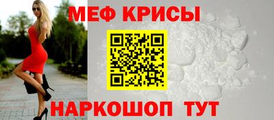 шишки Ипатово