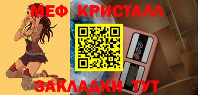МДПВ Заводоуковск
