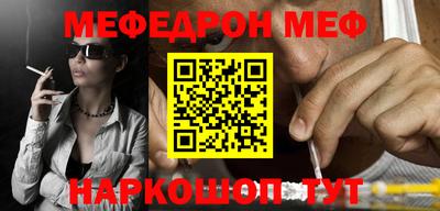 дистиллят марихуана Ирбит