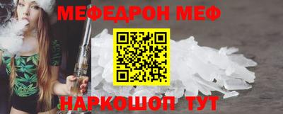 дистиллят марихуана Ирбит