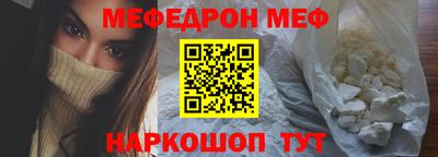 a pvp Жуковский