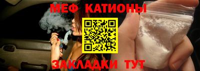 амф Заволжье