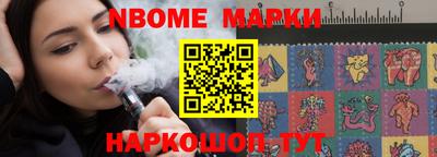 каннабис Изобильный