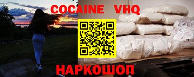 дистиллят марихуана Ирбит