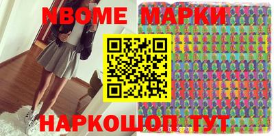 a pvp Жуковский