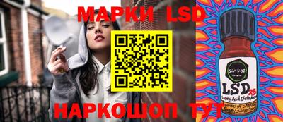 шишки Ипатово