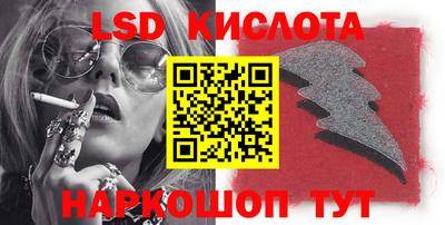 шишки Ипатово