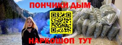 шишки Ипатово