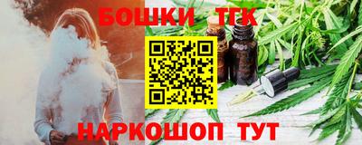 каннабис Изобильный