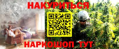шишки Ипатово