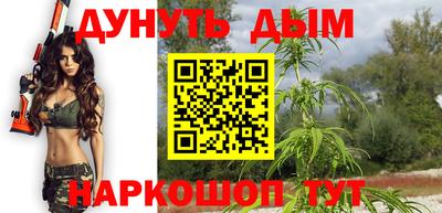 амф Заволжье