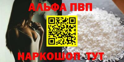 МДПВ Заводоуковск