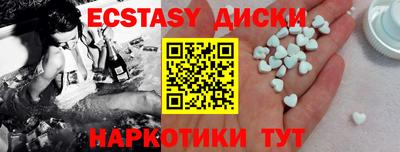 каннабис Изобильный
