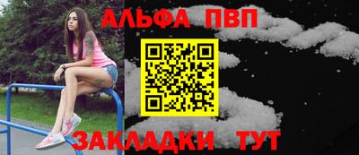 дистиллят марихуана Ирбит