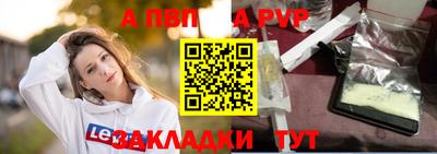 дистиллят марихуана Ирбит
