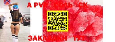 дистиллят марихуана Ирбит