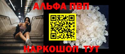 каннабис Изобильный