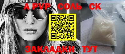 МДПВ Заводоуковск