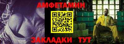 дистиллят марихуана Ирбит