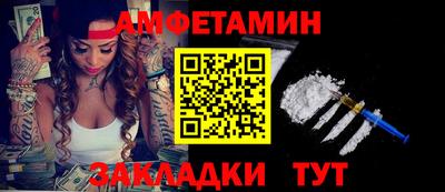 a pvp Жуковский