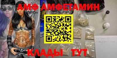 каннабис Изобильный