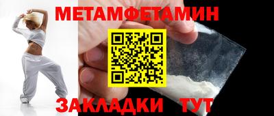 амф Заволжье