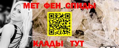 МДПВ Заводоуковск