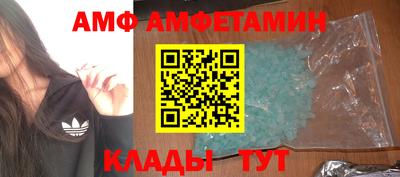 a pvp Жуковский