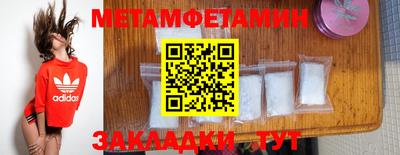 каннабис Изобильный