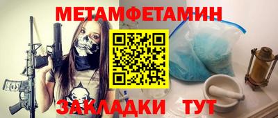 каннабис Изобильный