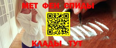 амф Заволжье