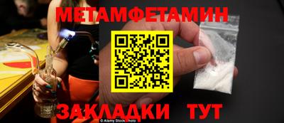 каннабис Изобильный