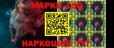 a pvp Жуковский