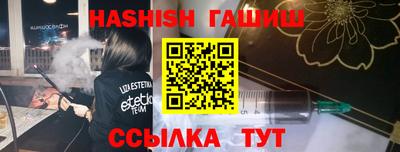 каннабис Изобильный