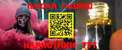 a pvp Жуковский