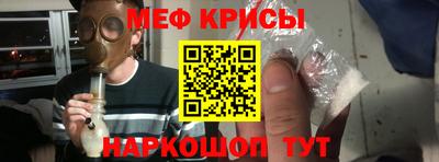 МДПВ Заводоуковск